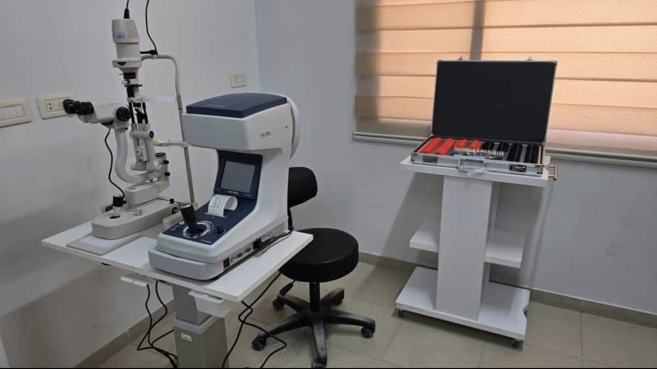 Eye clinic equipment
