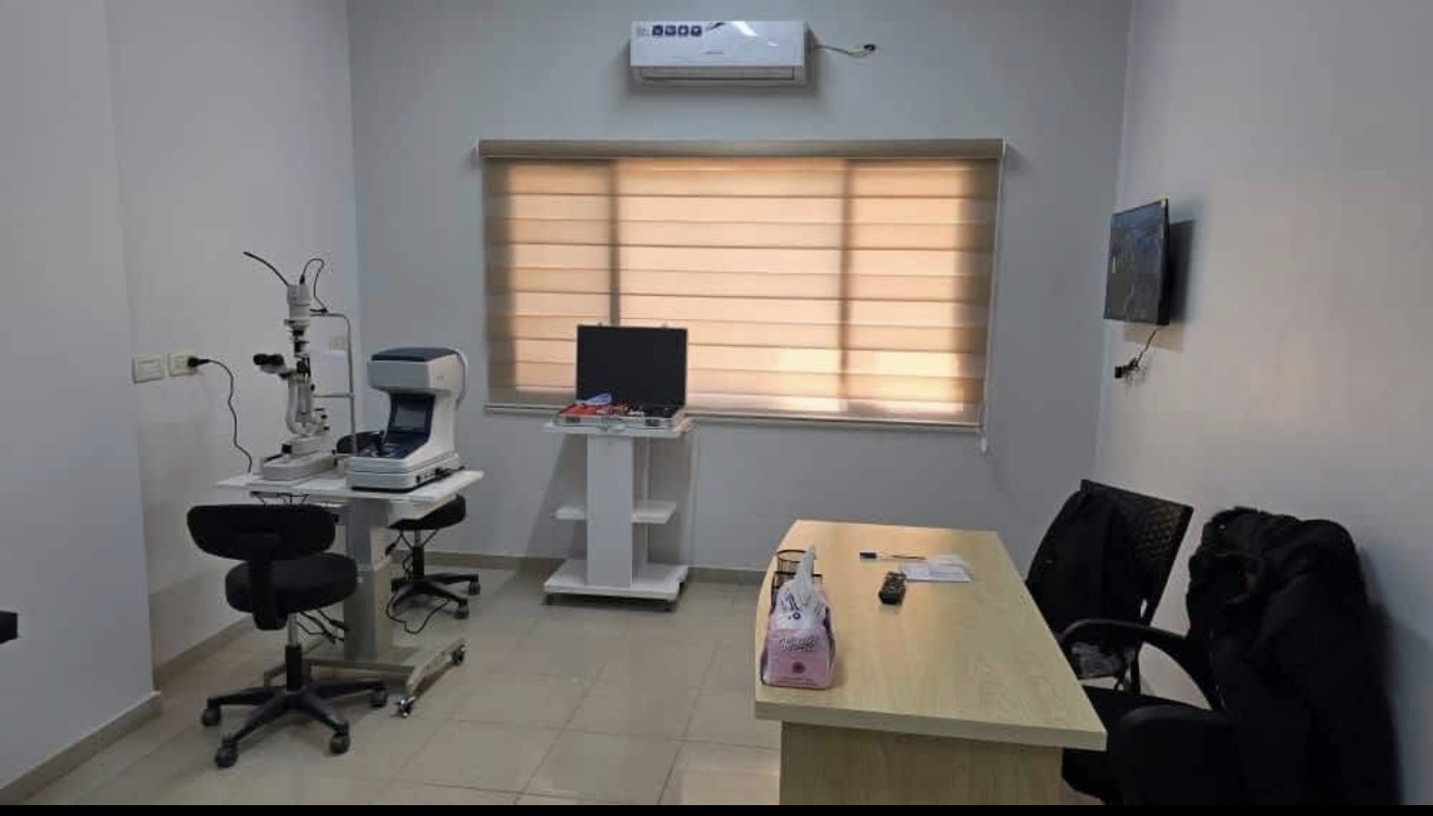 Ophthalmology room